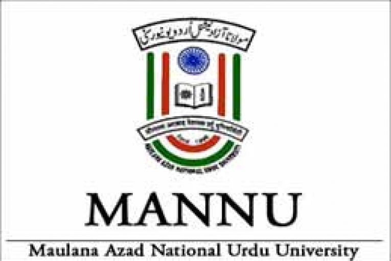 MANUU opens spot admissions